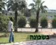 קייטנת פסח 2007