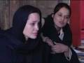 Angelina Jolie visita la operación del ACNUR en Afganistán