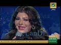 الجمهور الكويتي يغني لأصالة - هلا فبراير 2008