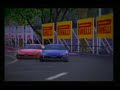 Twin Drift Collection