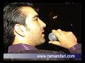 Raman Dari - Agir ketie