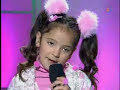 María Figueroa - Ni una sola palabra