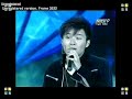 Wei Lian\