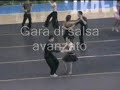 Trofeo Cuba