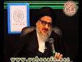 من هم قتلة سيد الشهداء الامام الحسين بن علي بن ابي طالب عليه السلام - سلسلة محاضرات قيمة ومفيدة تكشف عن حقيقة مهمة من الحقائق التاريخية وتتكلم عن مظلومية أهل البيت عليهم السلام وخصوصا الامام الحسين عليه السلام - لآية الله السيد علي الميلاني حفظه الله