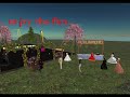 Deadwood 1876 - Second Life Deadwood 1876 - Second Life
