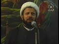 Shaykh Haydar Al-Mawla Shaykh Haydar Al-Mawla