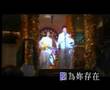 劉德華 - 肉麻情歌MV - YouTube