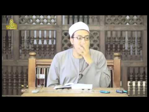 الحلقة 4 من شرح الفقه الشافعى الميسر للشيخ هشام الكامل