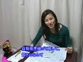 今回はちょっと趣向を変えて、近所の元気なおねぇさん風でやってみました。ロスチャイルド家のワインラベル、必ず痩せる方法、バーナンキさんの実力、牛のげっぷ、日本の基幹産業、NHKの番組などについてコメントしています。