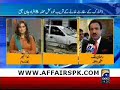 Denmark Embassy Bomb Blast Pakistan