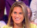 amelie mauresmo