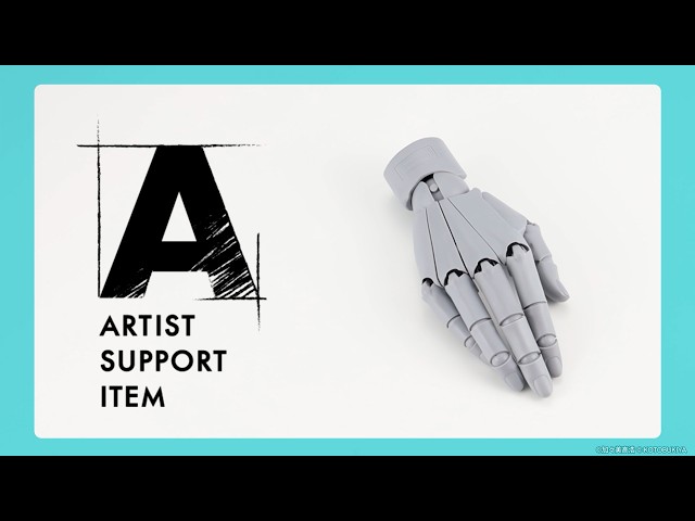 ARTIST SUPPORT ITEM HAND MODEL/R -GRAY-｜ARTIST SUPPORT ITEM