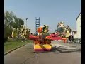 Zamperela\