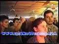 Grupo Pegasso \"Linda Maria\"