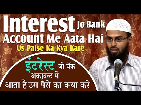 how to provide bank details
