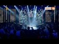Ufok (Formalina) | Kabaret DNO
