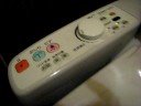 The famous japanese toilets