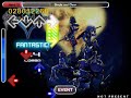 Simple and Clean - Stepmania
