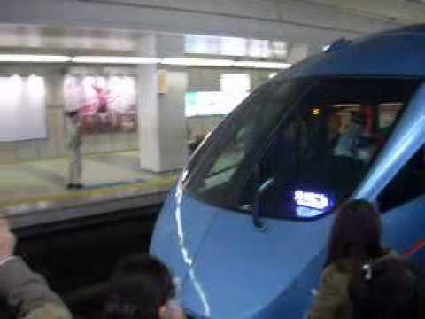 メトロはこね22号　町田駅進入
