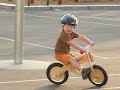 First Bike (Age: 2.5)