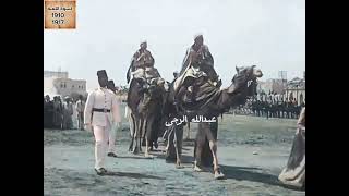  | موسوعة التراث الفلسطيني