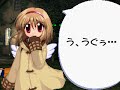 Star-X Mugen: Random 4 - Uguu~ Bull gives you wings!