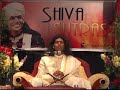 shiva sutras the manual for enlightenment www lifbliss org