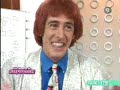 rodrigo vagoneta suegras