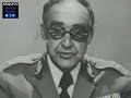 Portugal. Proclama��o da Junta de Salva��o Nacional