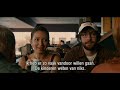 Away We Go (2009)
