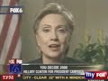 Hillary Clinton Addresses John Edwards Dropout Hillary Clinton Addresses John Edwards Dropout