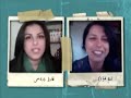 مناظره با مزه راجع به قیام ۸۸   http://www.youtube.com/watch?v=hibzmj4odIw