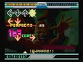DDR EXTREME EDIT - AFRONOVA