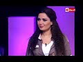 وحلقة أحمد عز وسيرين عبد النور الجزء الأول