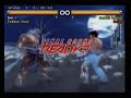 Tekken 5 Secret Characters