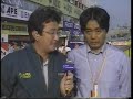 Ayrton Senna 1994 Imola Part4