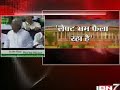 Lalu Prasad Speech in Trust Vote