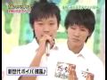 Daichi Live- AMAZING