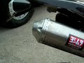 DRZ Yosh exhaust DRZ Yosh exhaust