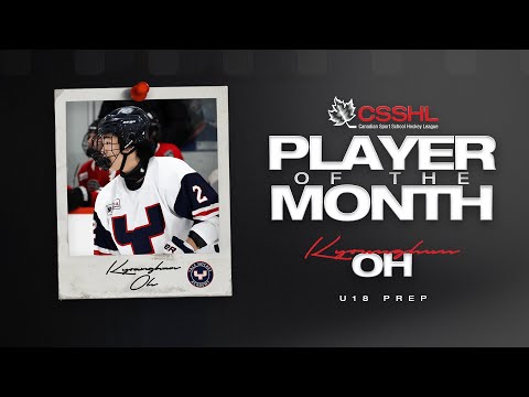 Kyounghun Oh | January U18 Prep Player of the Month 