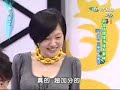 Ella Wu Chun kiss in kang xi lai le