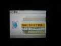 Easy-Scroll Wheel of Canon MP600 (1/2)