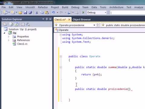Как сделать dll в visual studio 2010