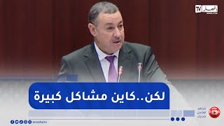 السعيد سعبود : مشروع توحيد لوحة ترقيم السيارات يسير بوتيرة متسارعة