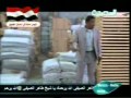 حارة الدبش - 12 والأخيرة