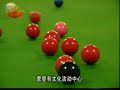 中國人民解放軍驻港部队 二
