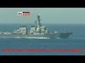 North Korea Attacks South Korea: Is China to Blame? 北朝鮮、韓国に攻撃, 북한 포병