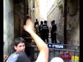 yom yeroushalaim