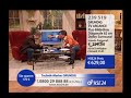 Homeshopping Extreme